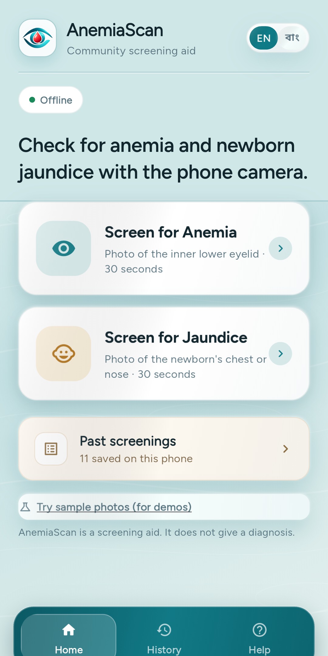 AnemiaScan screening result interface