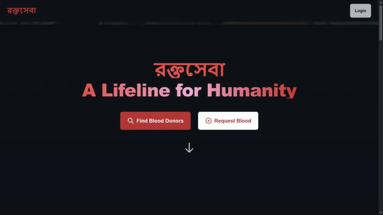 Rokto Sheba product interface